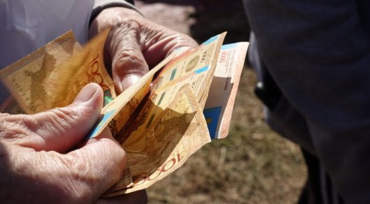 Жыл басынан бері қазақстандықтарға 1,5 трлн теңге зейнетақы төленді