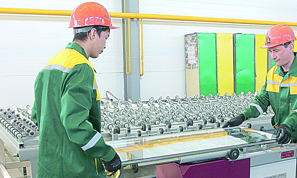 Жастарды жұмыс істеуге жігерлендіреді