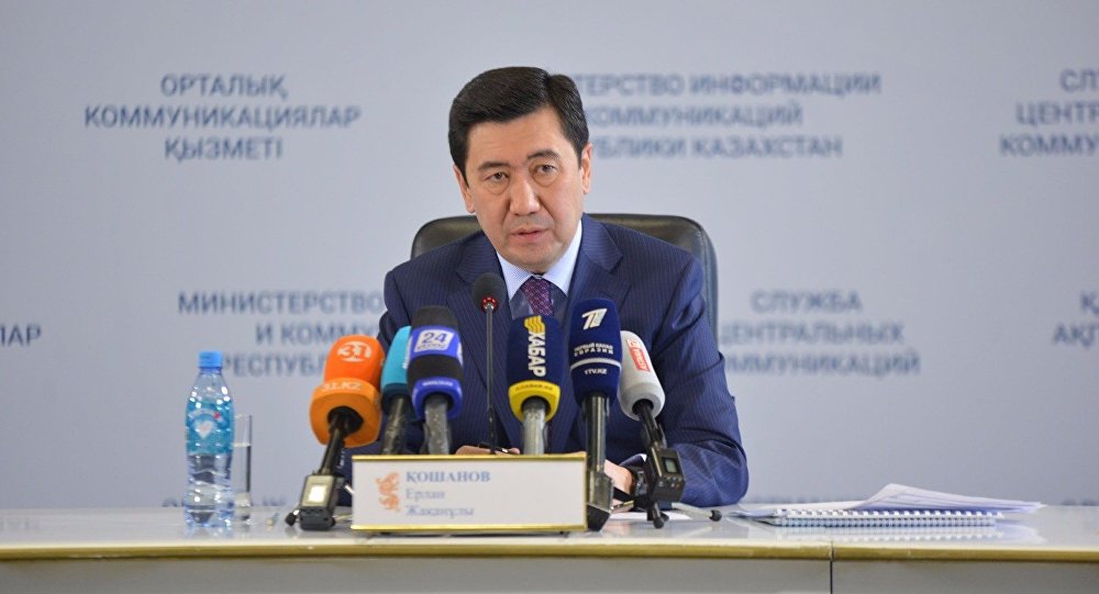 Ерлан Қошанов Президент Әкімшілігінің Басшысы болып тағайындалды