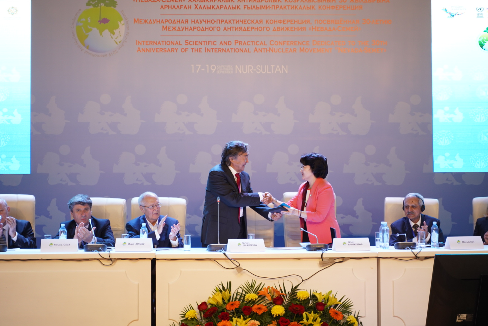 «Невада-Семей» антиядролық қозғалысының 30 жылдығына арналған ғылыми-практикалық конференция өтті