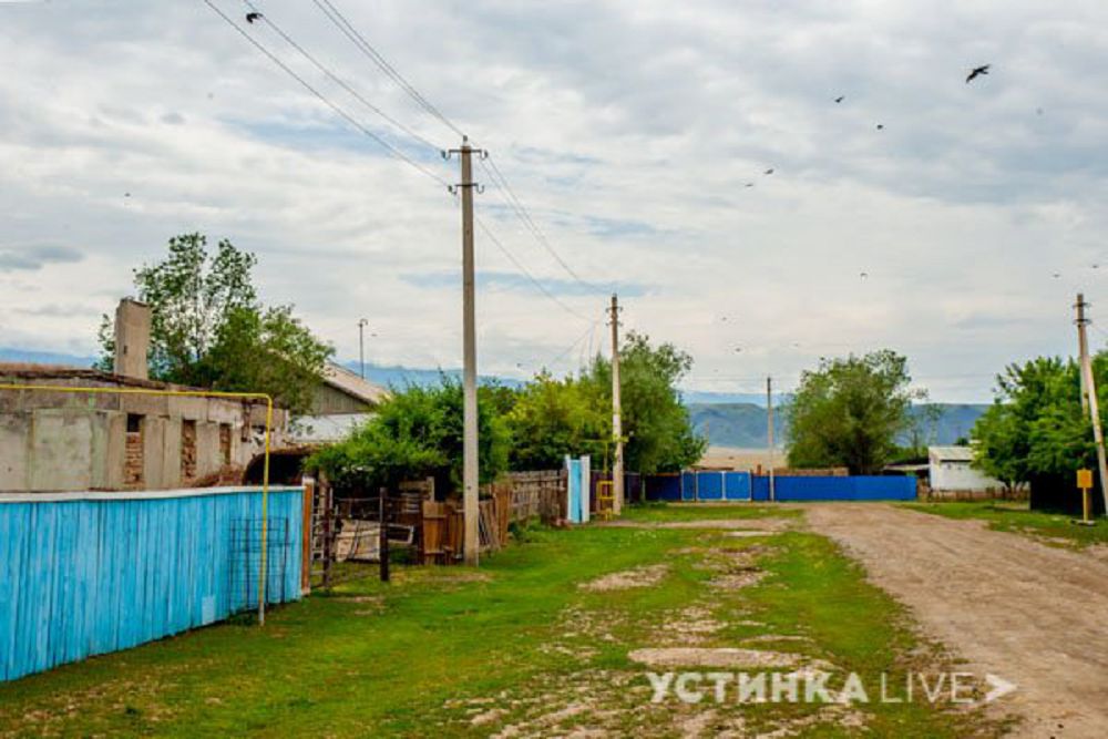 Берекелі ауыл – Айнабұлақ