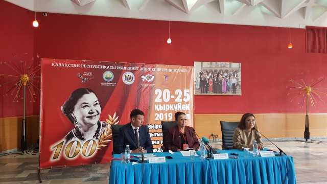 Семейде Әмина Өмірзақова атындағы республикалық театр фестивалі басталды