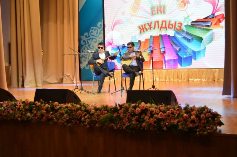 «Екі жұлдыз» байқауы Алматыда басталды