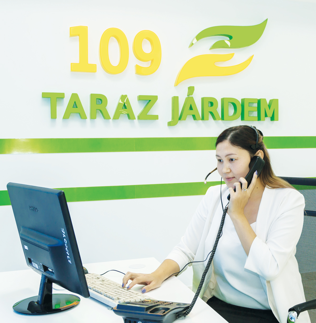 Таразда жедел байланыс орталығы ашылды