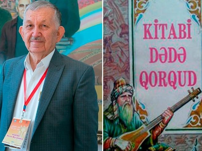 Иранда «Қорқыт ата» кітабының жаңа нұсқасы табылды