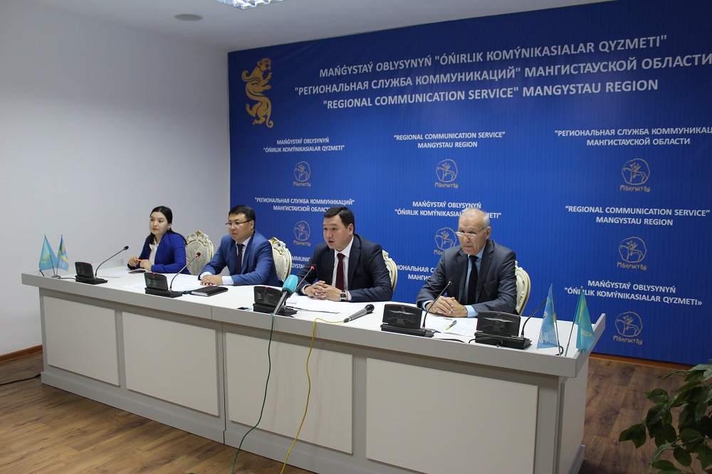 Маңғыстау облысы жылыту маусымына дайын