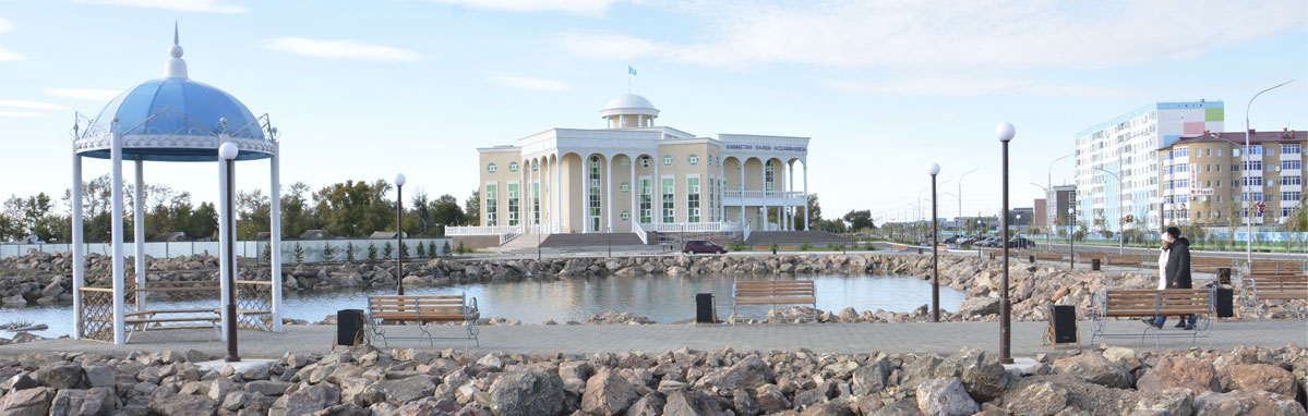 Маңызды мәселеге мейлінше мән берілді