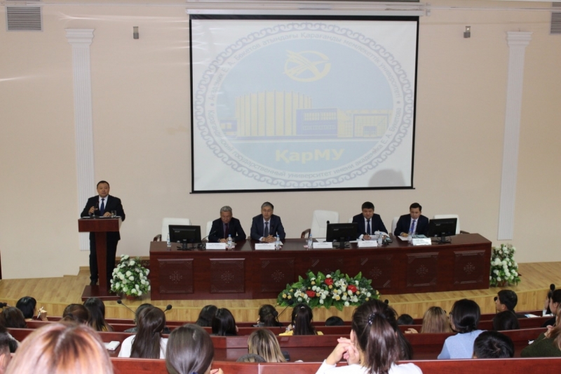 ҚарМУ-да облыс әкімінің орынбасары дәріс оқыды