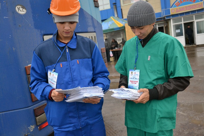 Мұқтаждық пен масылдықтың аражігі