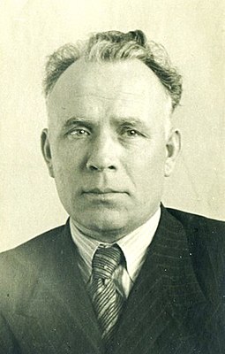 урманче