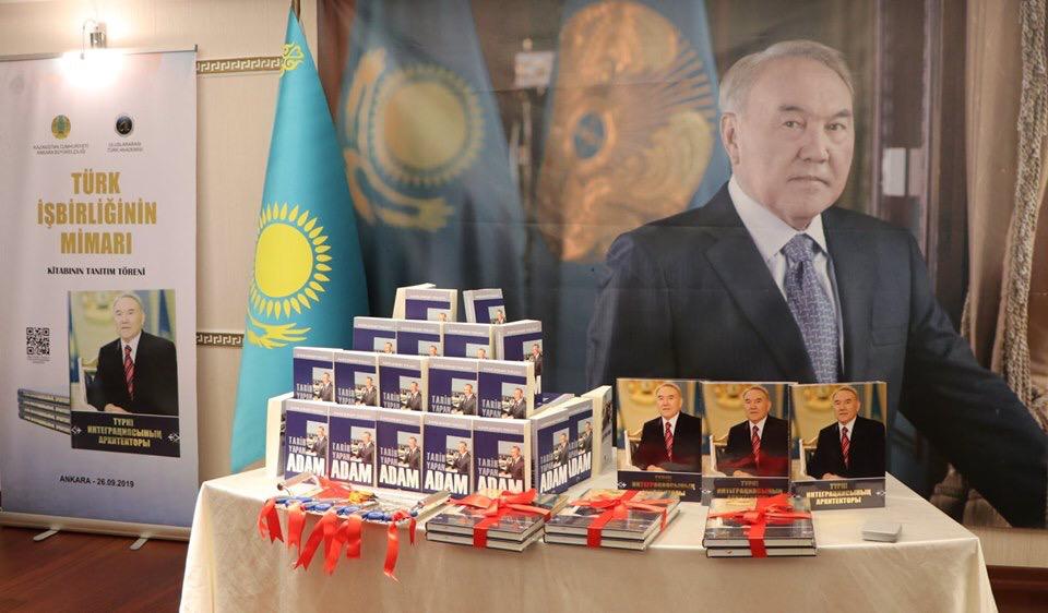 Анкарада «Түркі интеграциясының архитекторы» кітабы  таныстырылды