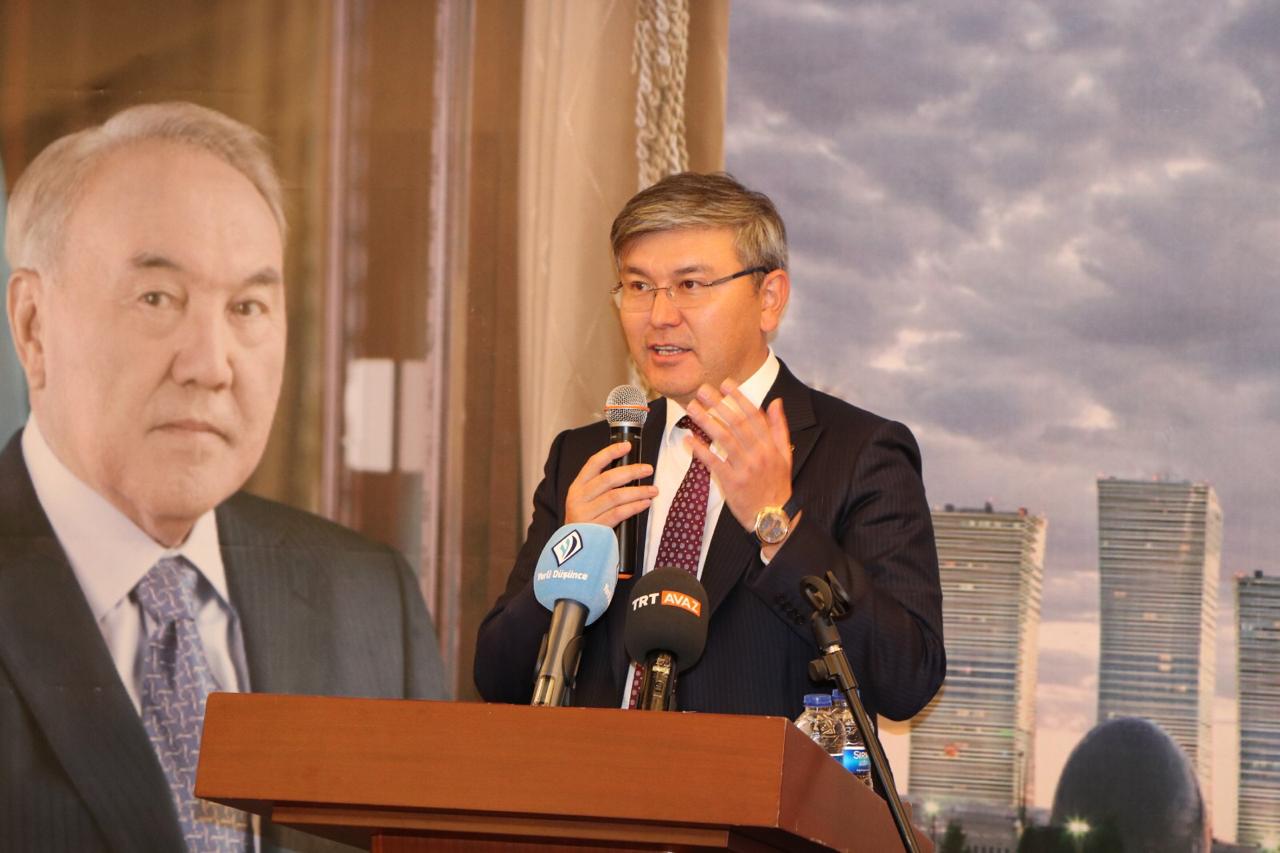 елші