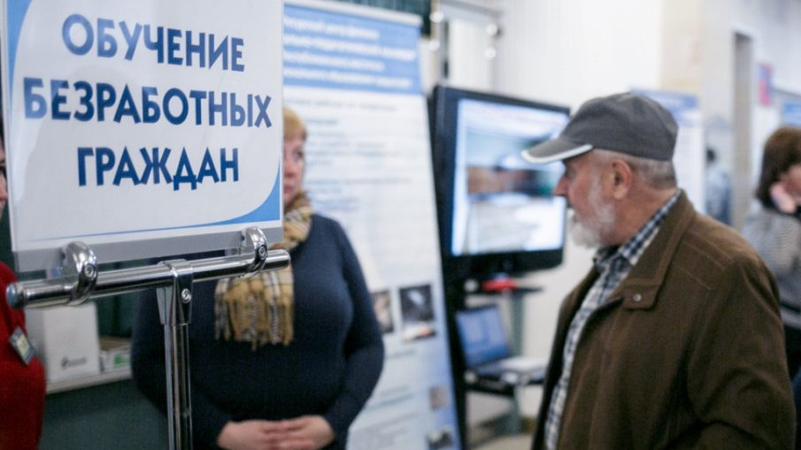 Елордада жұмыссыз азаматтарды қысқа мерзімді оқыту курстарына іріктеу жүріп жатыр