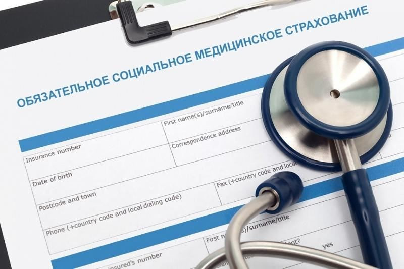Нұр-Сұлтан қаласы МӘМС қорына төлем енгізуде көш бастап тұр