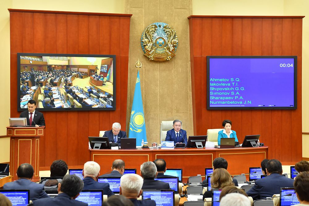 Бюджеттің тиімді жұмсалуы қатаң қадағаланады