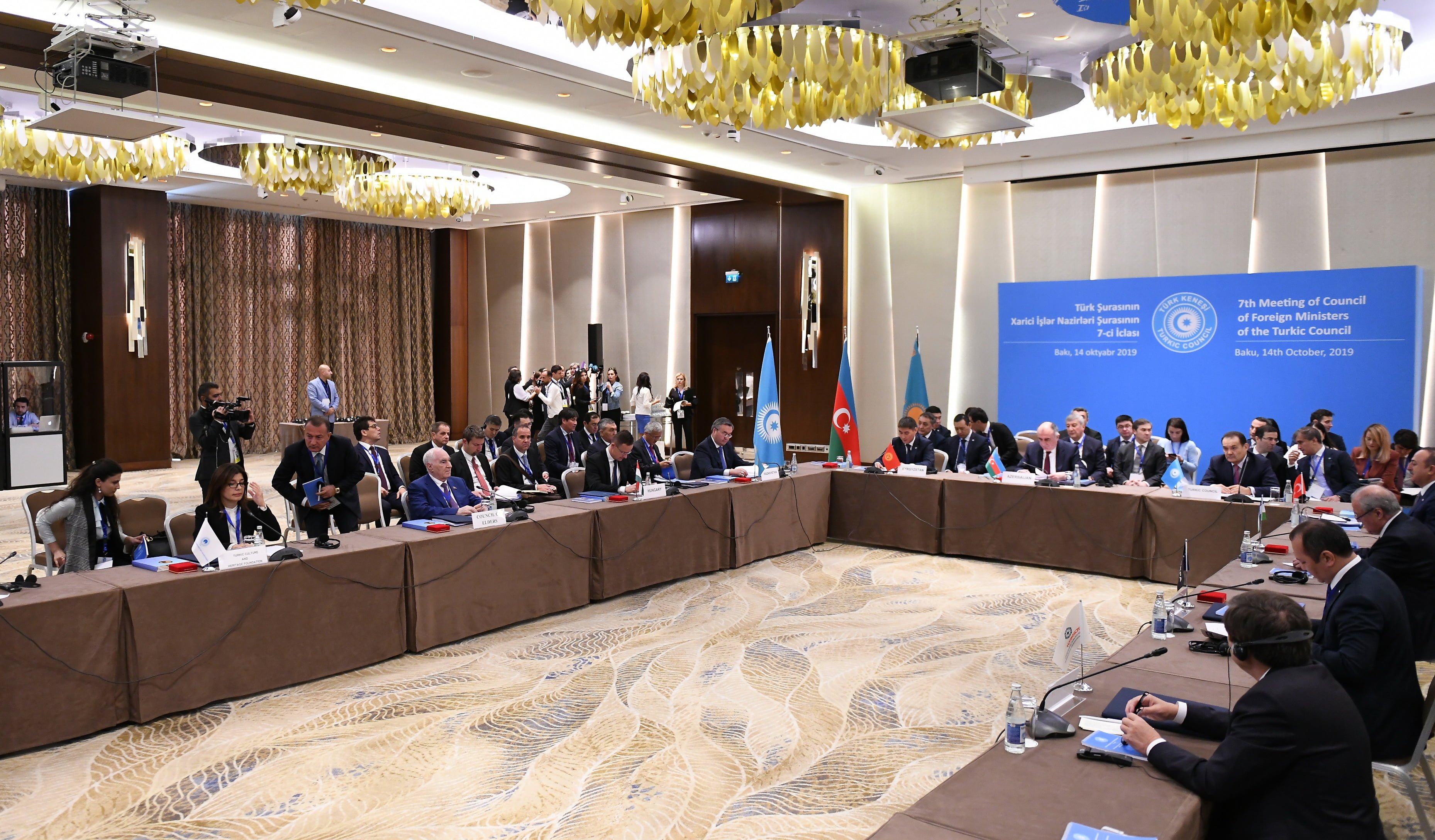 Түркі кеңесі саммитінің күн тәртібі пысықталды