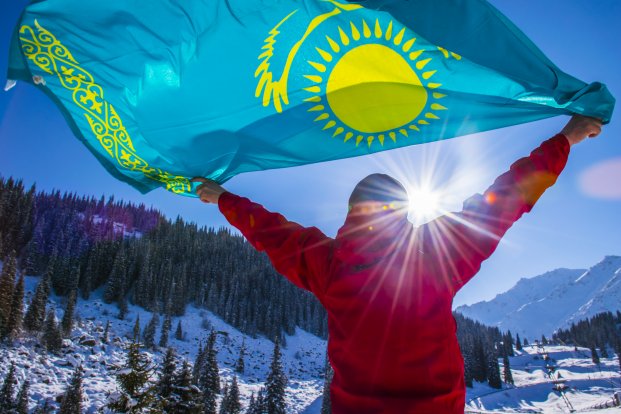 Әлемдік тәжірибеге  сай даму бағдары