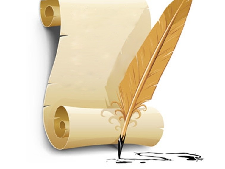 Тіл – ұлттарды біріктірудің құралы