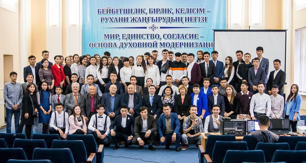 Шетелдік студенттерге құрмет көрсетілді