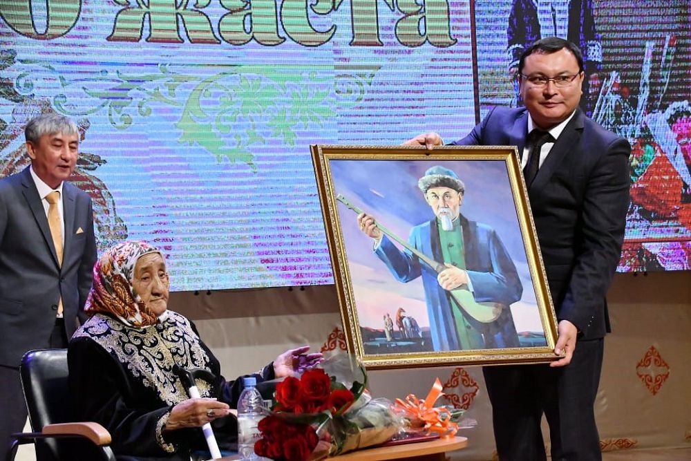 Жақсының көзімен жүздесу