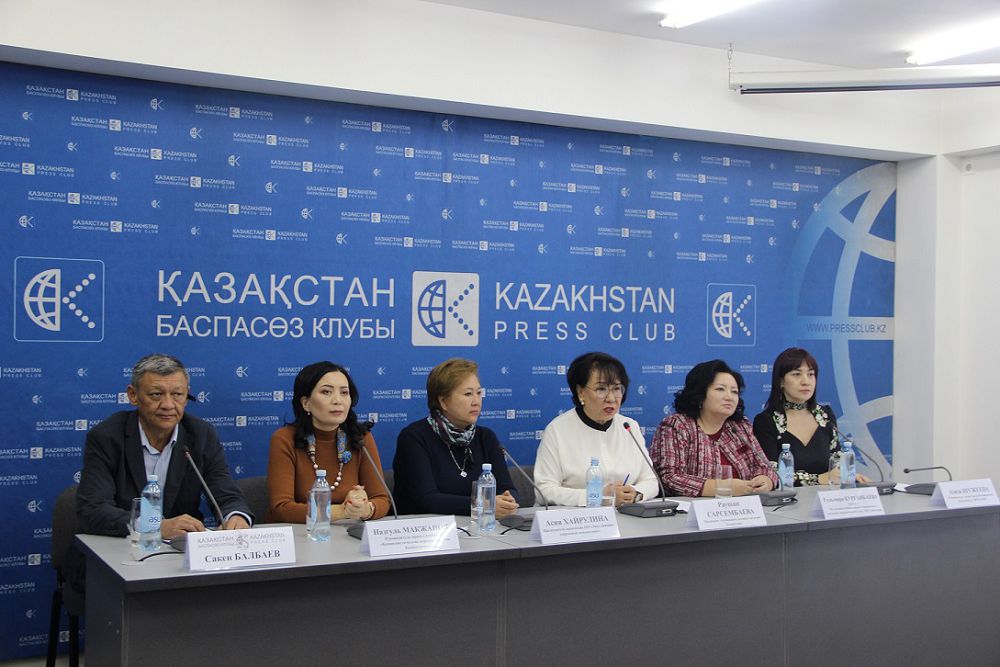 Әйелдерге «ақ квота» көмектесе ме?