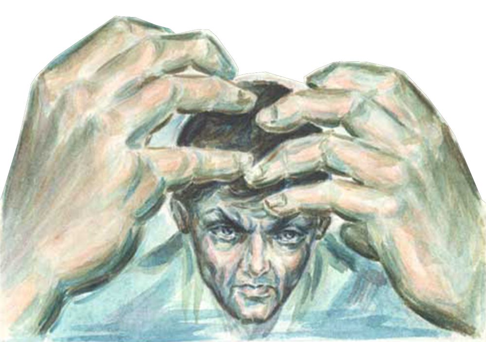 Соқыр тұман