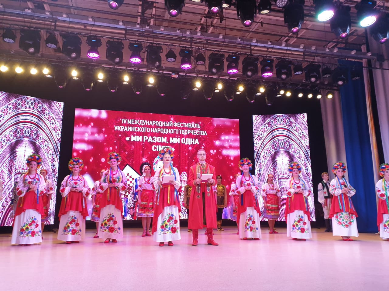 Достықты дәріптеген халықаралық фестиваль