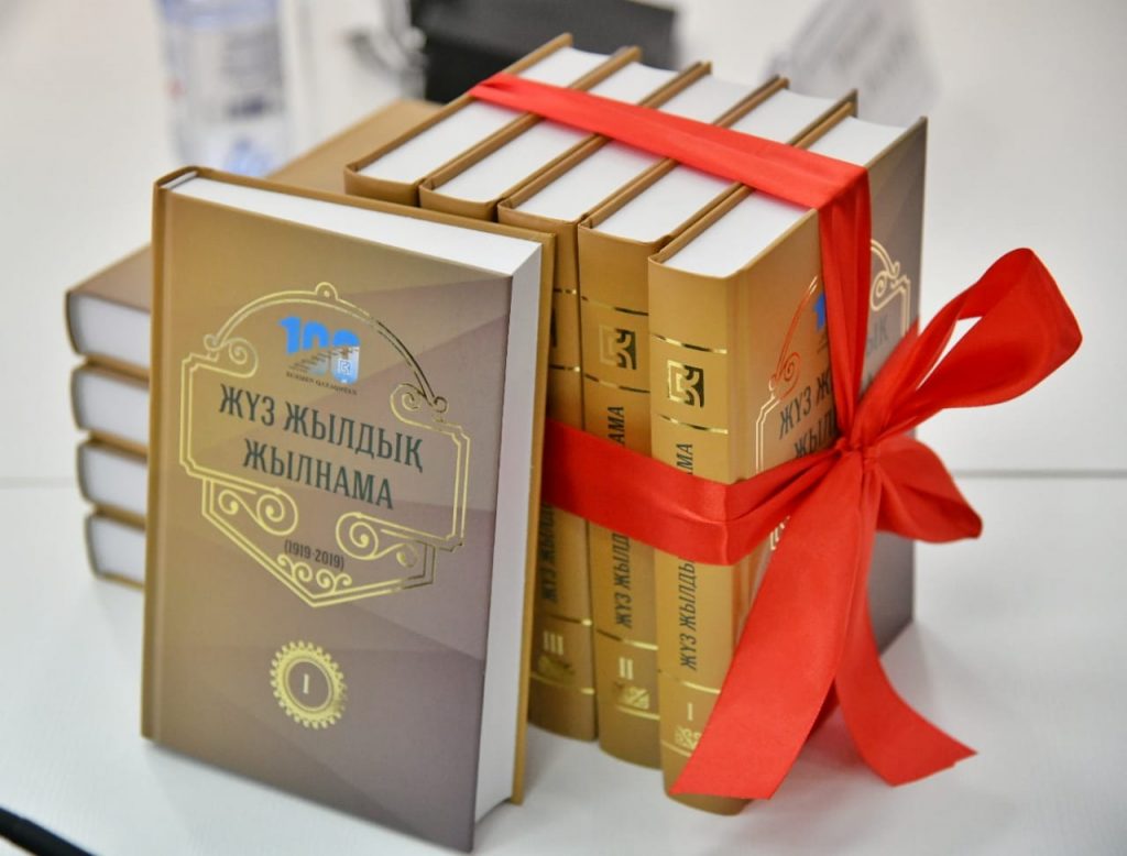 Көкшедегі «Егеменнің» тойы