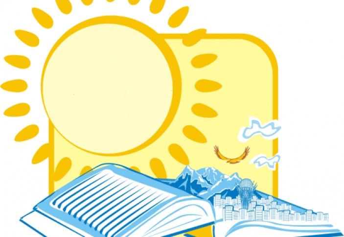 Мектеп әлемін өзгертетін ұстаздар