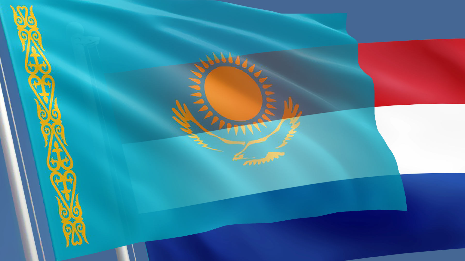 Асқар Мамин ресми сапармен Нидерландыға барады