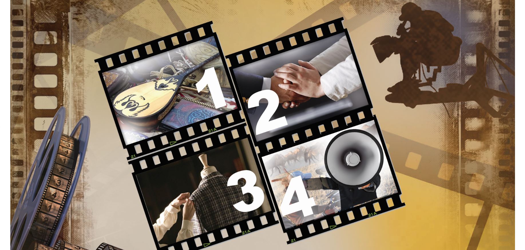 Қазақ киносының төрт түйіні