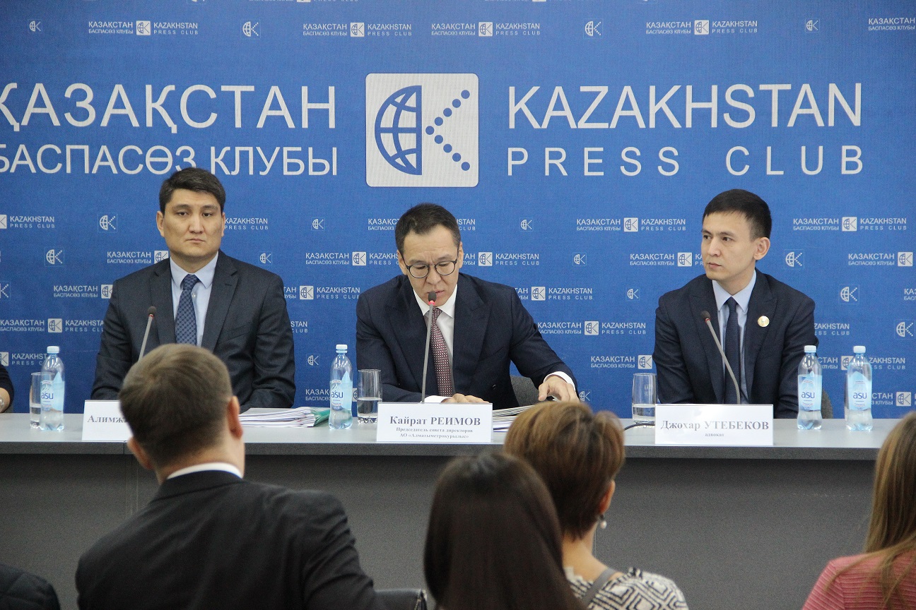 «Алматыметроқұрылыстағы» тікетірес дауға ұласты