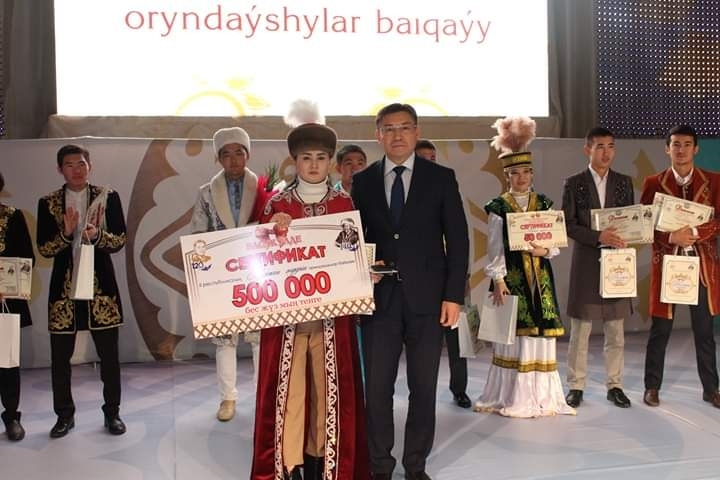 Сәтбаев қаласында Тайжан әндерінің республикалық байқауы өтті