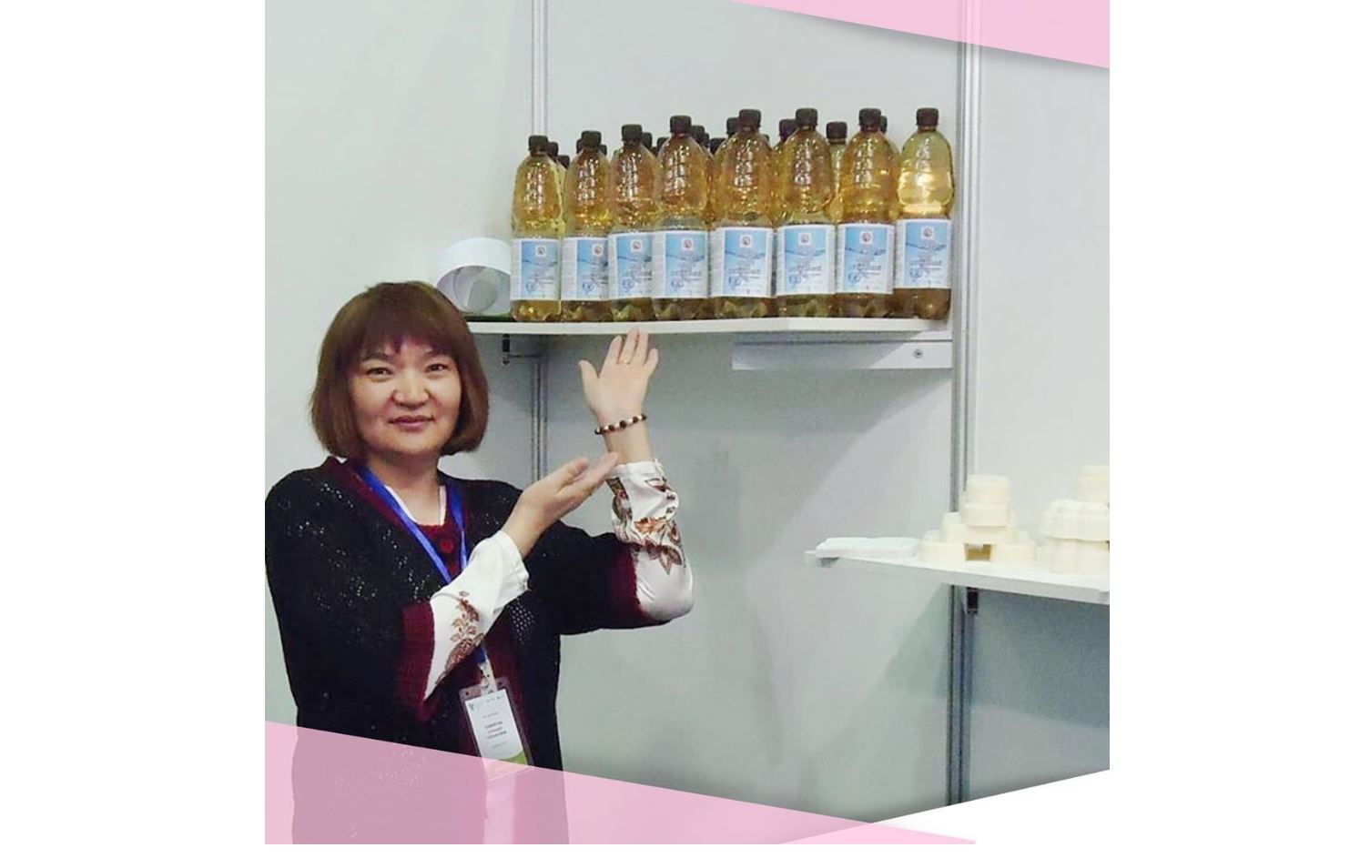 Экологиялық таза  әрі қолжетімді