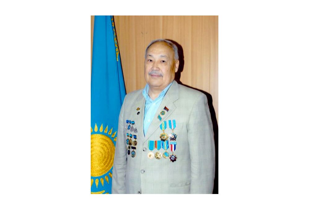 Үркімбаев үйлесімі