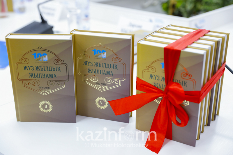 Ғасырлық шежіре ғибраты