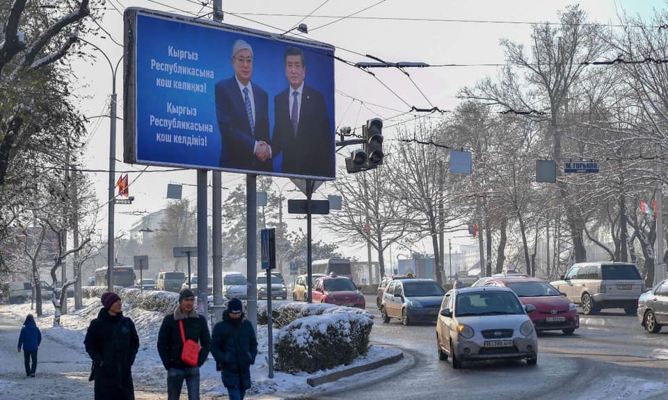 Қазақстан Президенті Бішкекке келді
