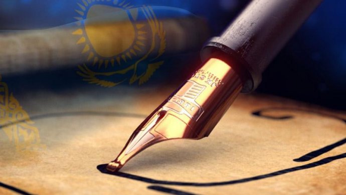 «Дарын» мемлекеттік жастар сыйлығының лауреаттары белгілі болды