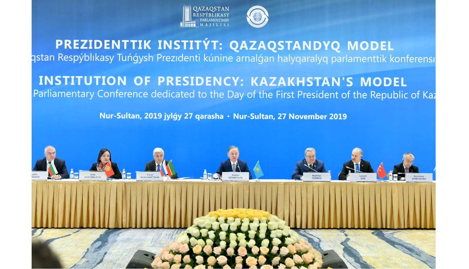 Тәуелсіз елдің іргесін бекіткен Тұңғыш Президент