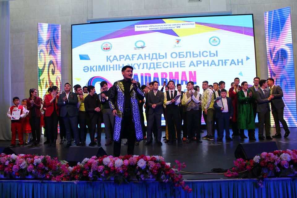 Қарағандыда «Жайдарман» фестивалінің жеңімпазы анықталды