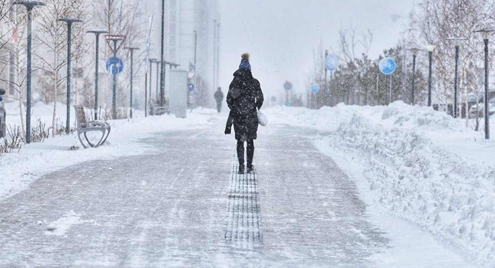 Демалыс күндері ауа райы қандай болады?