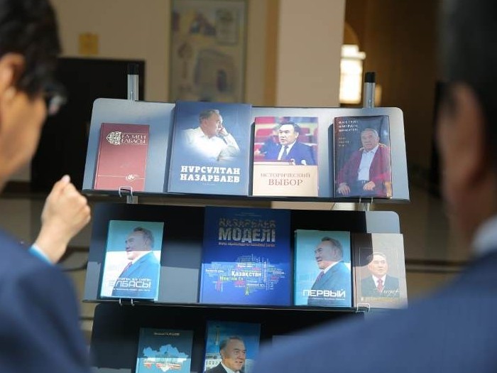 Туған даланың мөлдір аспаны