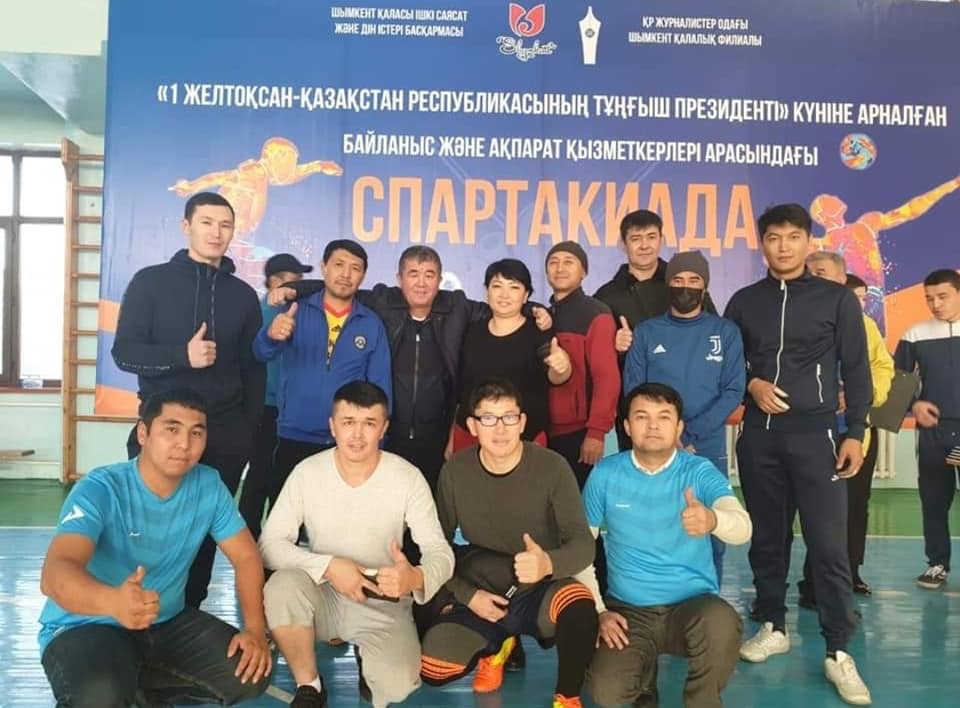 Тұңғыш Президенті күніне орай өткен БАҚ бәйгесінде меншікті тілшілер командасы топ жарды