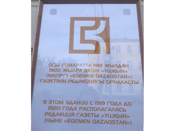 К