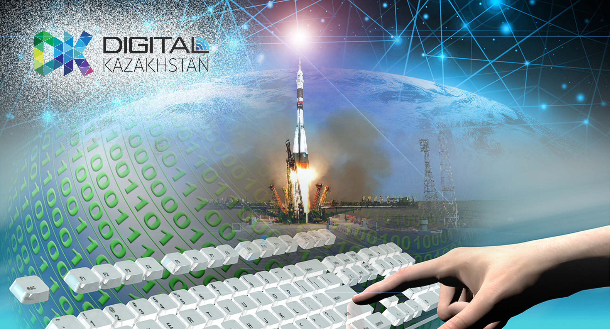 Ғарыштың игілігін көре аламыз ба?