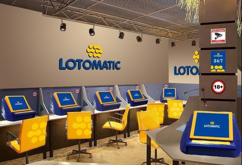 «Сәтті жұлдыздың» Lotomatic жобасы нәтижесінде  2 миллиард теңге көлеңкелі бизнестен шығарылды
