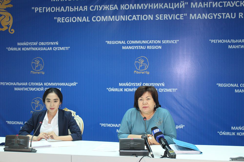 34 мыңнан астам маңғыстаулық көпбалалы отбасы жаңа мемлекеттік жәрдемақы алатын болады