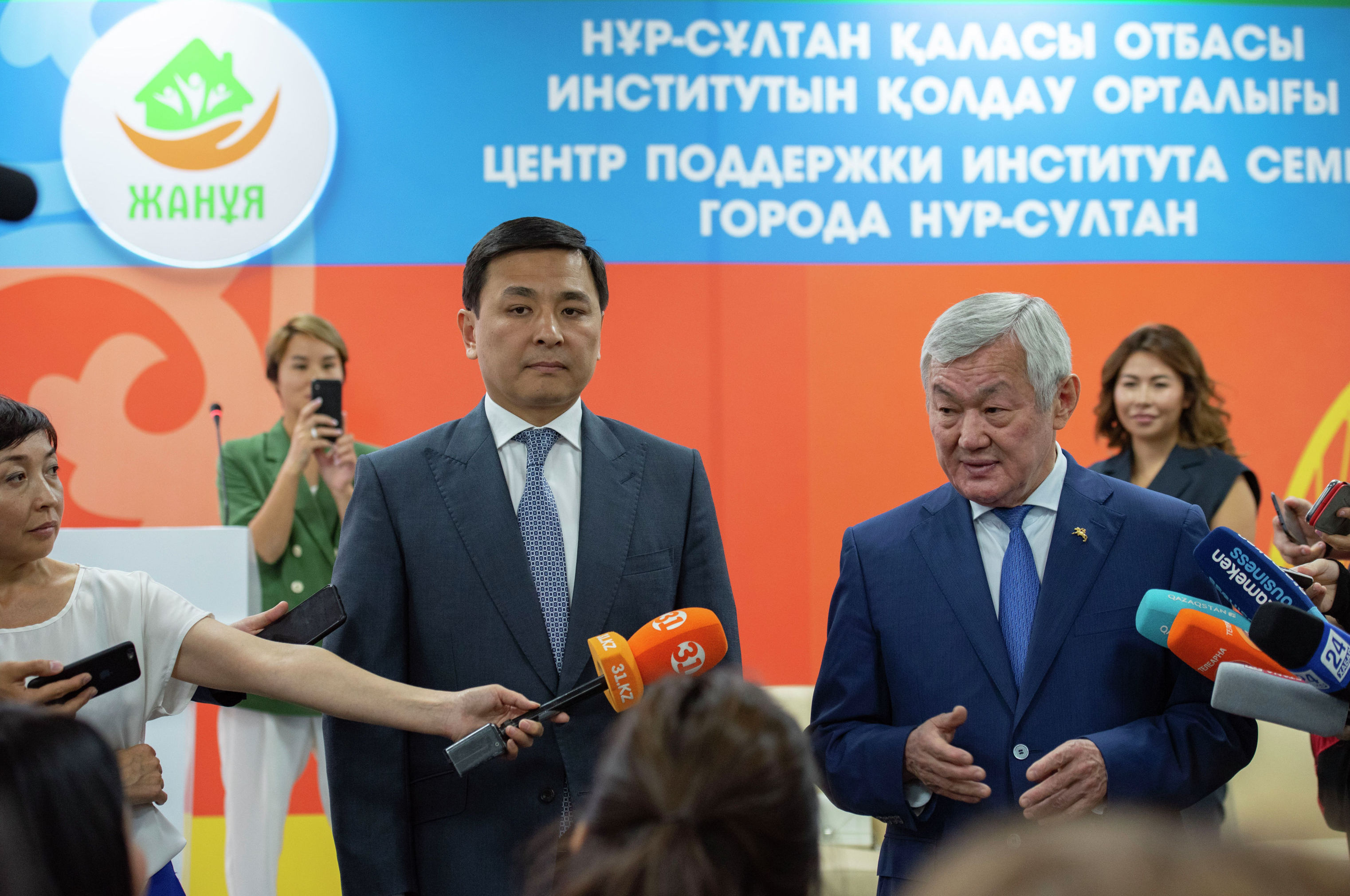 Күн тәртібінде – әлеуметтік мәселелерді шешу