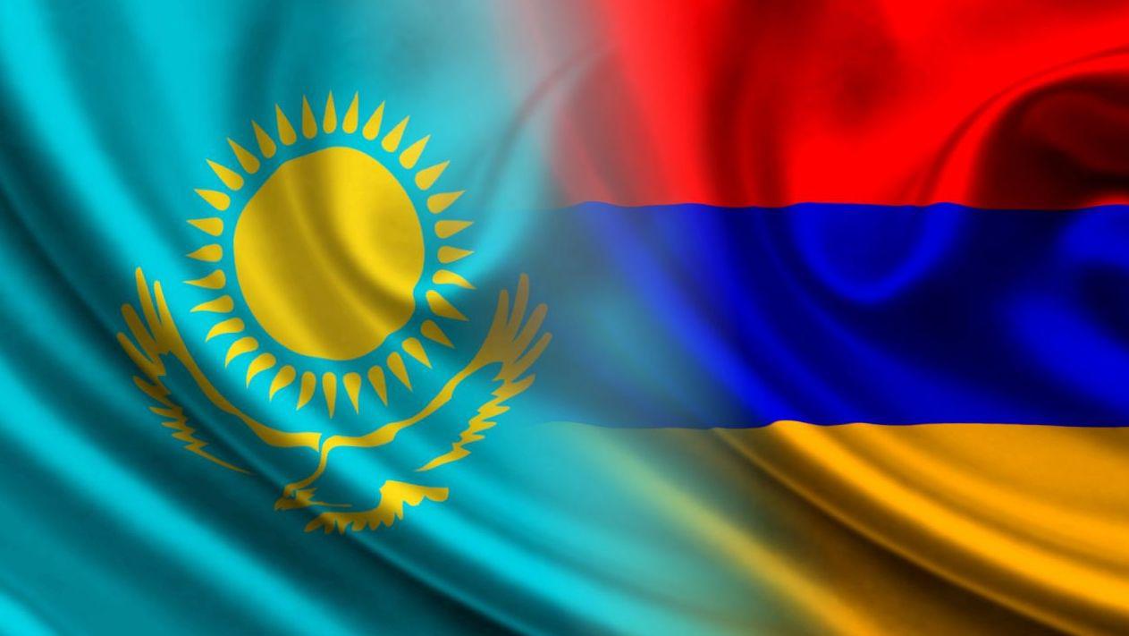Армениямен ынтымақтастық дамиды