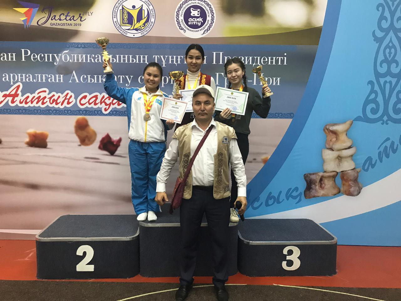 «Алтын сақа» үздіктері анықталды